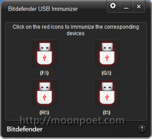 隨身碟病毒免疫器 Bitdefender USB Immunizer