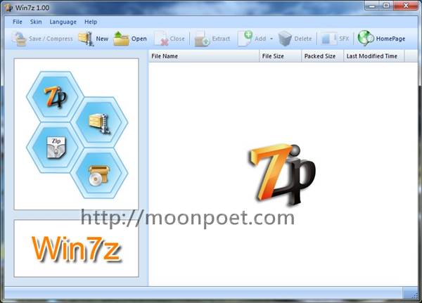7z解壓縮軟體下載 Win7z